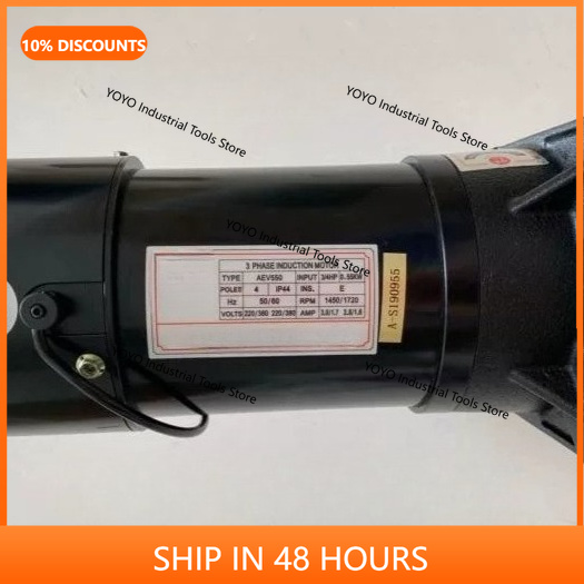 Magazines - FM 2.20 Getriebemotor 0,55KWAEV550 AEV400 North