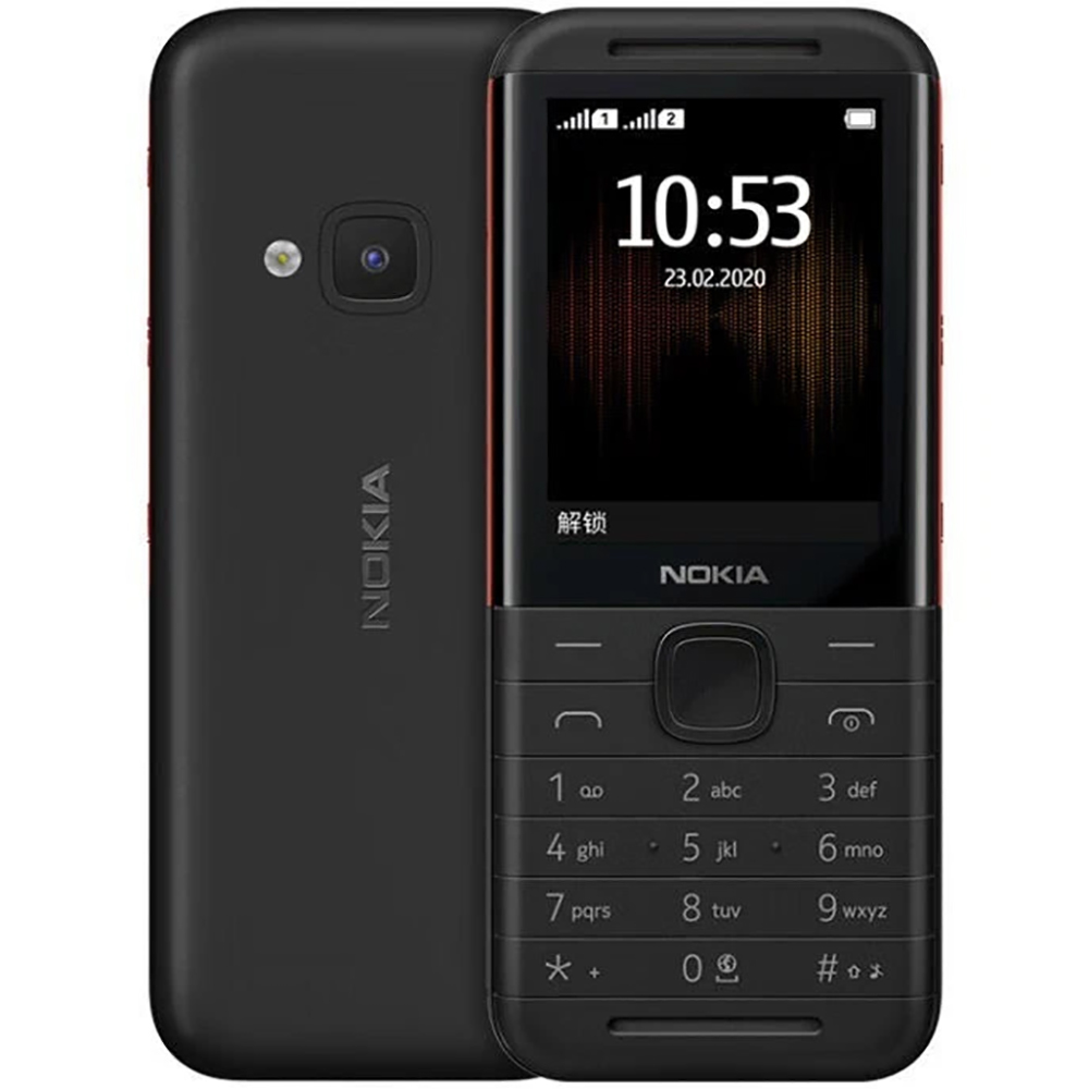 Nokia 5310 2020 Backup-Handy 2 – Music Bewertung und Preis