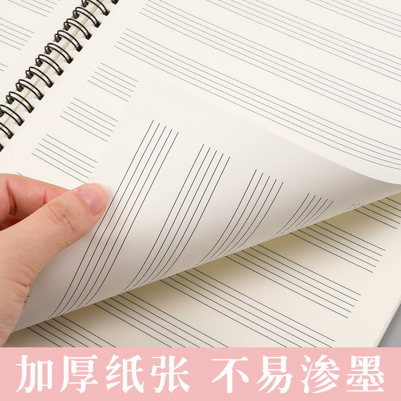 Spiralgebundenes Blanko-Notenh – Blank Sheet Music Notebook Bewertung und Preis