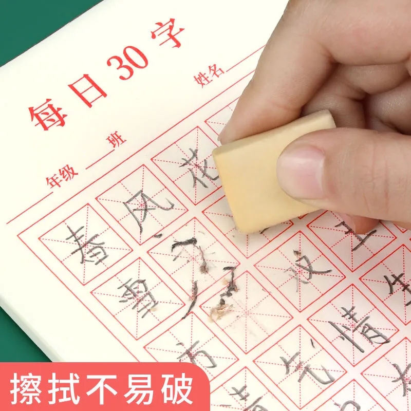 Neue 100 teile/satz Stift Kall – Chinese Calligraphy Practice Book Bewertung und Preis