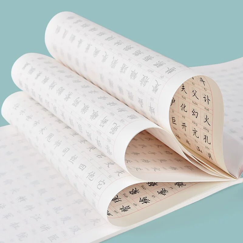 Hard Pen Kalligraphie Copybook – Chinese Calligraphy Practice Book Bewertung und Preis