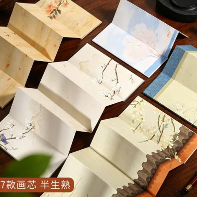 8x20 cm Xuan-Papier-Akkordeon- – Chinese Calligraphy Practice Book Bewertung und Preis