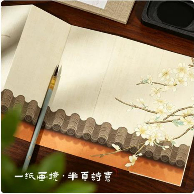 8x20 cm Xuan-Papier-Akkordeon- – Chinese Calligraphy Practice Book Bewertung und Preis
