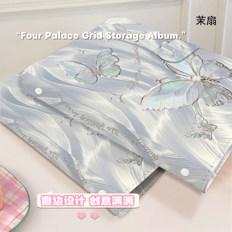 Silberner schillernder Schmett – Kpop Photo Card Binder 3 Inch Bewertung und Preis