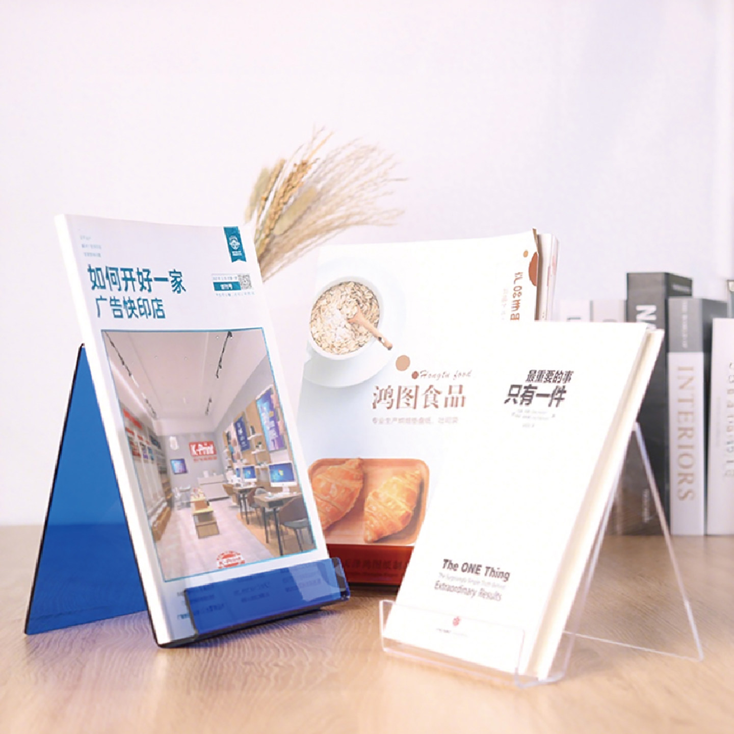 4 Stück transparente Acryl-Buc – Clear Acrylic Book Stand Holder Bewertung und Preis