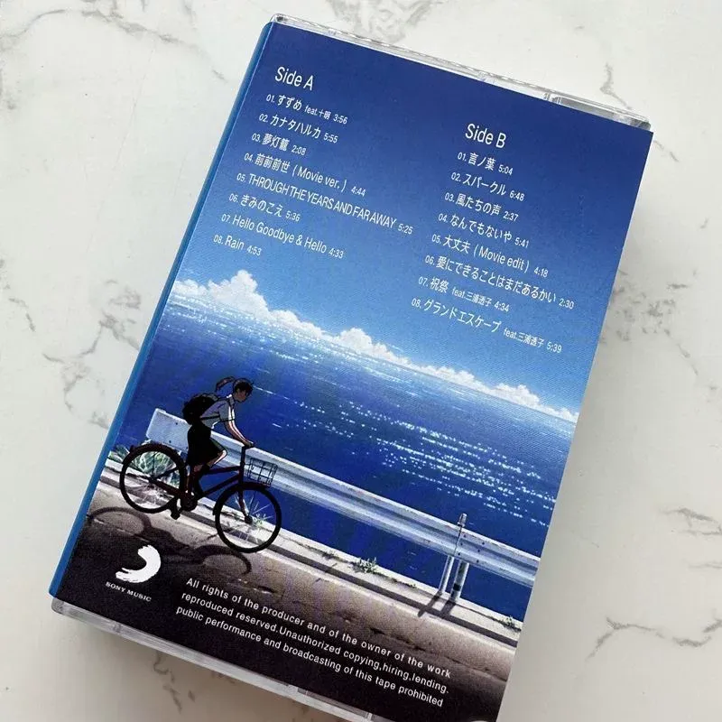 Tape Makoto Shinkai Anime-Film – Movies Bewertung und Preis
