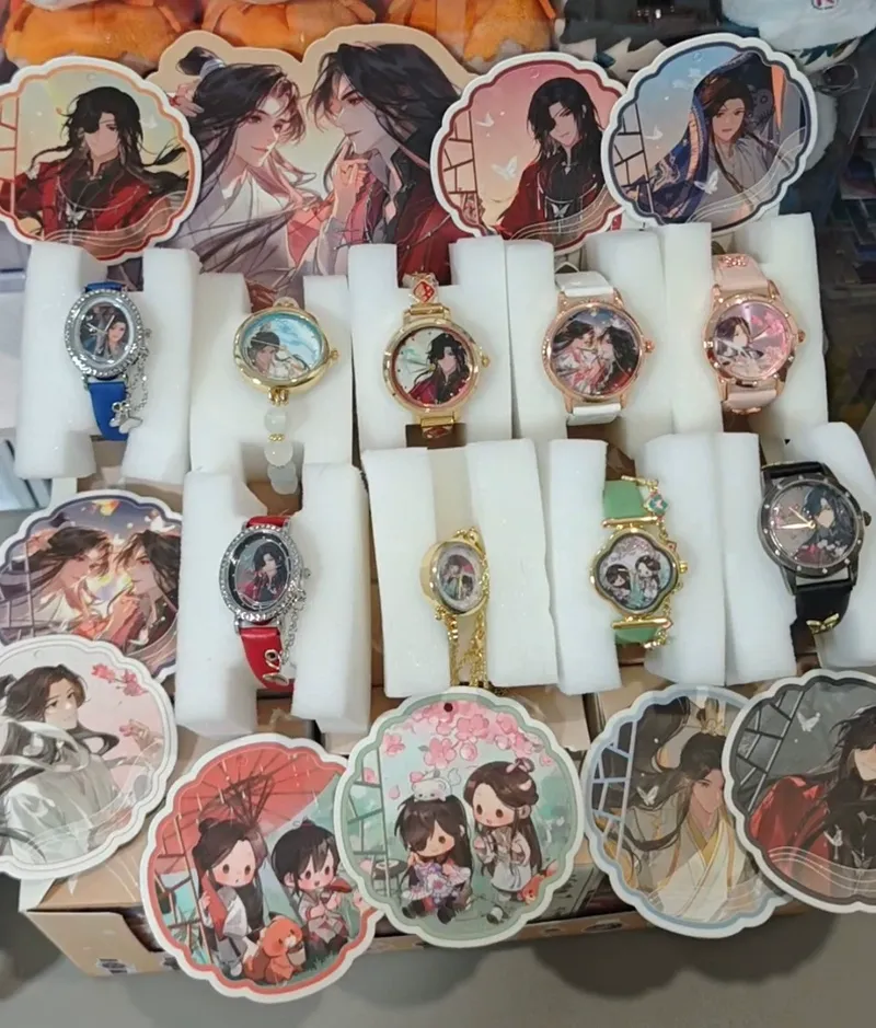Original Anime Tian Guan Ci Fu – Movies Bewertung und Preis